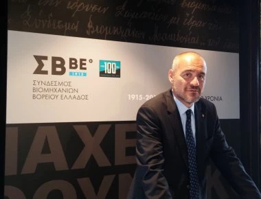 4.000 επιχειρήσεις που χρησιμοποιούν το brand name «Μακεδονία» πρέπει να τώρα να το κατοχυρώσουν